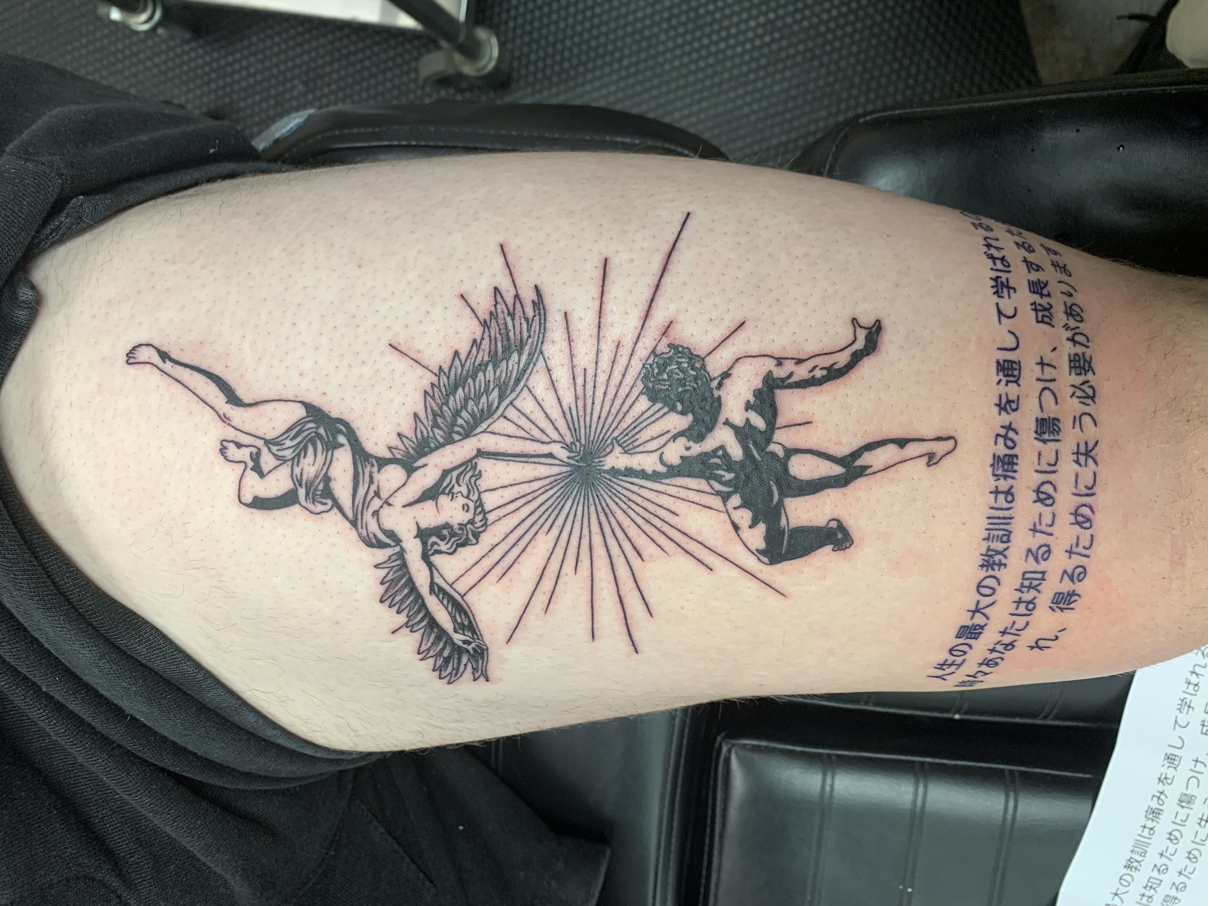 Tattoo of Don Quixote Horses